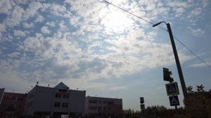 Первое сентября
