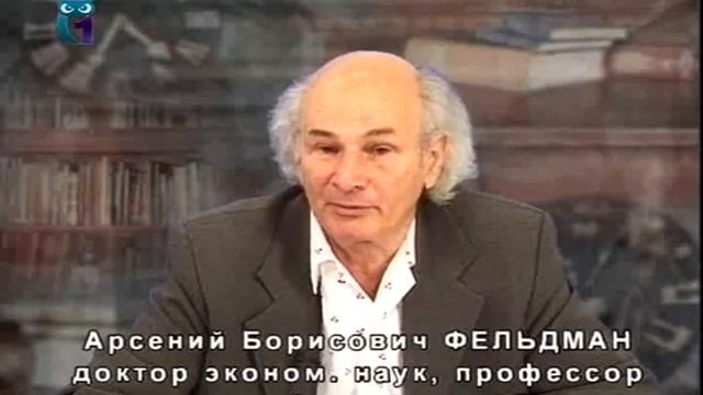 Рынок капиталов. Лекция 5. Методика оценки финансовых активов