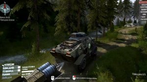 Мадраннер - Прохождение Карты Привод - Мадраннер , mudrunner