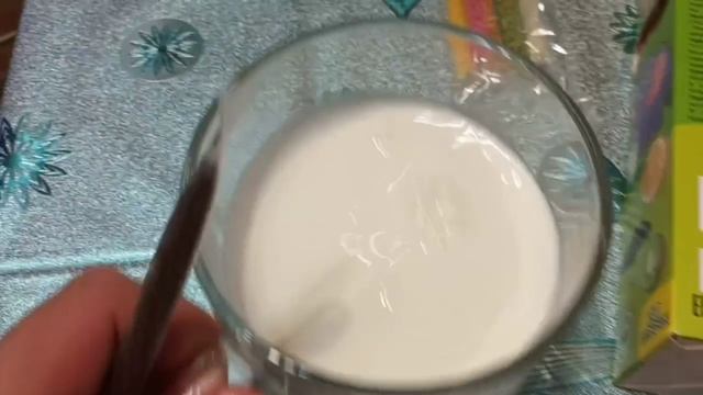 ТРУБОЧКИ ДЛЯ МОЛОКА смотреть онлайн