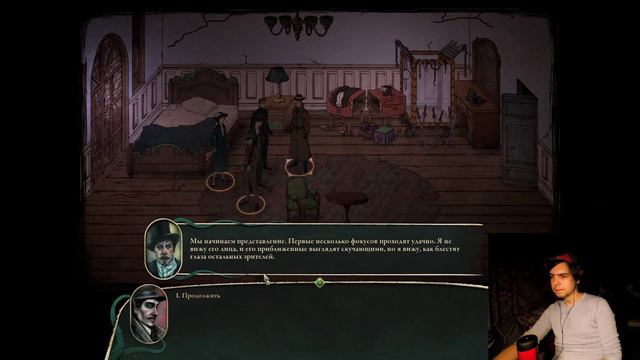[Стрим] Играем в Stygian: Reign of the Old Ones #3