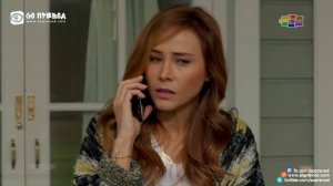 Мојот Син 172