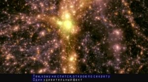 Караоке "Песенка звездочета"