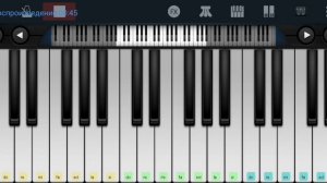 🆗📌Страна,,Лимония''📌 группа,,Дюна"📌🆗 Perfect Piano tutorial на пианино одним пальцем