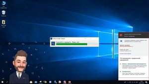 КАК УСТАНОВИТЬ MICROSOFT OFFICE 2016