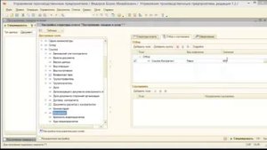 Универсальный отчет “Изменение цен поставщика”(для программ 1С: УПП, КА, УТ ред. 10.3)