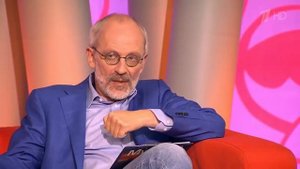 Семья Каннибалов МУЖСКОЕ ЖЕНСКОЕ 2020 обзор