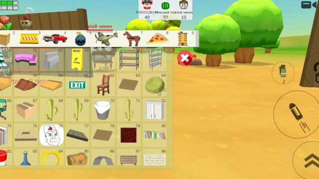  ЗАХОЖУ НА СЕРВЕРА С ПАРОЛЕМ В ЧИКЕН ГАНЕ?! 