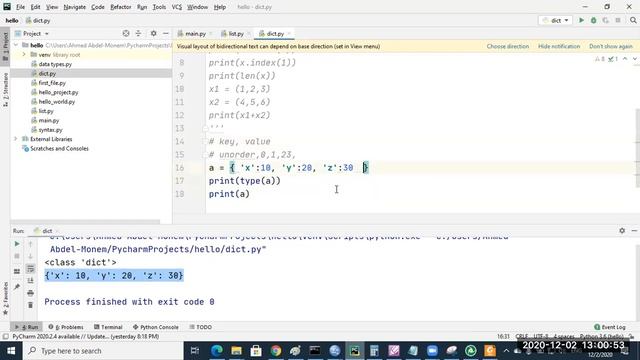 Python: Dictionary in Arabic смотреть онлайн