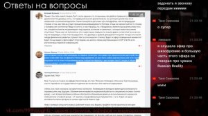 Звонов про нарциссов и слегка про Маргинала