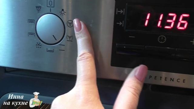 Вяленые помидоры рецепт