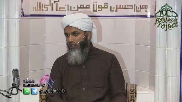 ИНЫЕ МИРЫ - ПЕРЕМЕЩЕНИЕ МЕЖДУ МИРАМИ - ХАСАН АЛИ смотреть онлайн