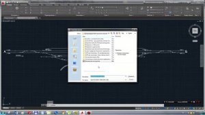 Как пересохранить чертеж из AutoCad для открытия в КОМПАС-3D