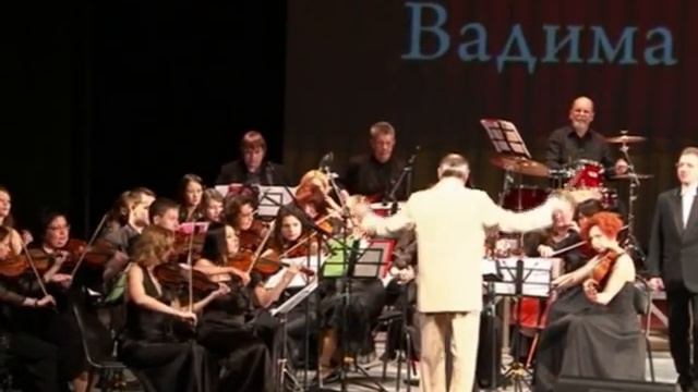 Владимир Мишле. Фантазия на темы Дж.Гершвина (Кострома) смотреть онлайн