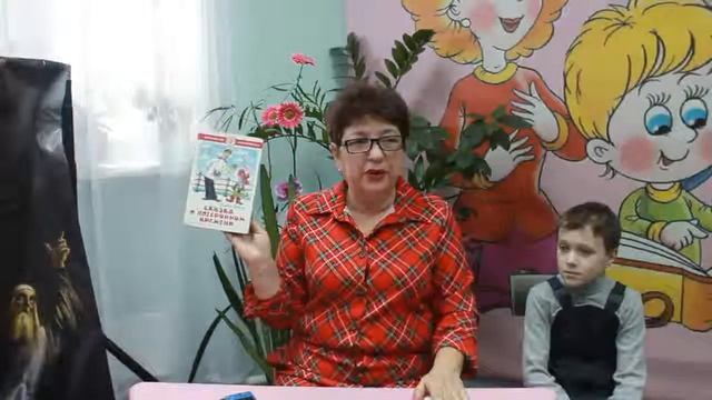 Занятие в биробиджанском семейном клубе Диалог смотреть онлайн