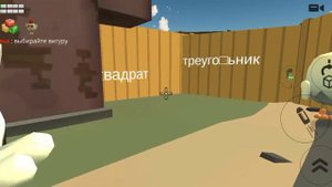 ИГРА КАЛЬМАРА В ЧИКЕН ГАН Я ВЫИГРАЛ ИГРУ