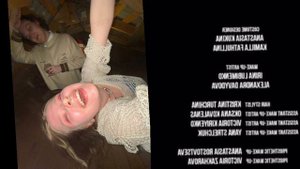 КЛИП: дом перинЬон 2.0