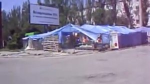 Славянск Донецкой обл. Рынок "Лесной". 20.08.2014г.