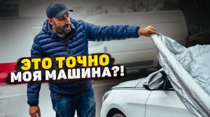 ТАЙНО ВОССТАНОВИЛИ МАШИНУ. ВЛАДЕЛЕЦ НЕ УЗНАЛ СВОЁ АВТО. Hyundai Sonata