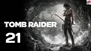 Прохождение Tomb Raider #21 Канатная дорога