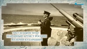 Островные форты Кронштадта