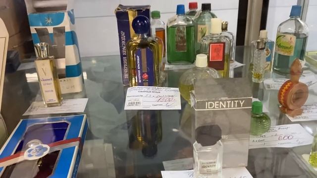 Обзор антикварного магазина в Краснодаре смотреть онлайн