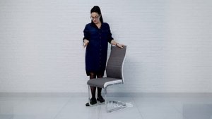 Стул Loan серый [Обзор модели] | Выбираем металлические стулья для кухни