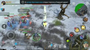 Frostborn action RPG/ ЗНАХАРЬ В ПвП/ ТОПОВЫЙ КЛАСС/ СЛИВЫ И ПОБЕДЫ.