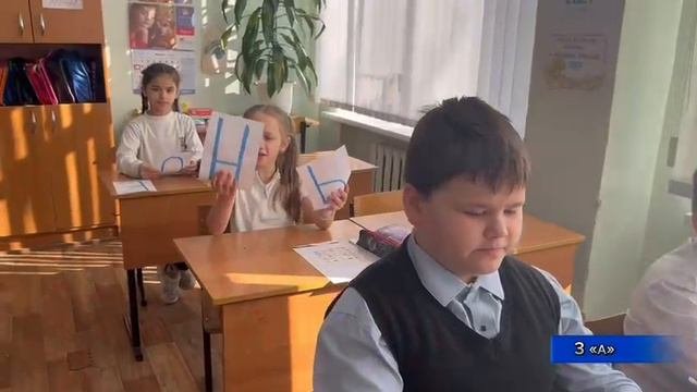 Здоровое питание