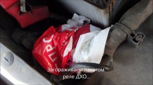 Как помыть двигатель Сузуки Гранд Витара 2.4....