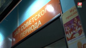 Молодежь с особенностями психофизического развития может получить образование в МГЭПТК // Днями