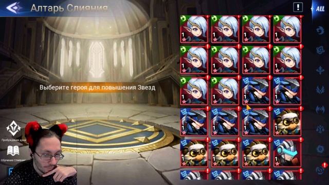 [Mobile Legends: Adventure] ОБЗОР НОВОГО UR - ЭМБЕР ИРИТЕЛЬ + ПРИЗЫВ И ПРОХОЖДЕНИЕ ЗОНЫ ИСТОКОВ смотреть онлайн