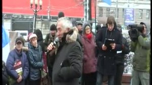 Митинг &quot;Нет произволу следствия!&quot;. 21 ноября. Пушкинская площадь.