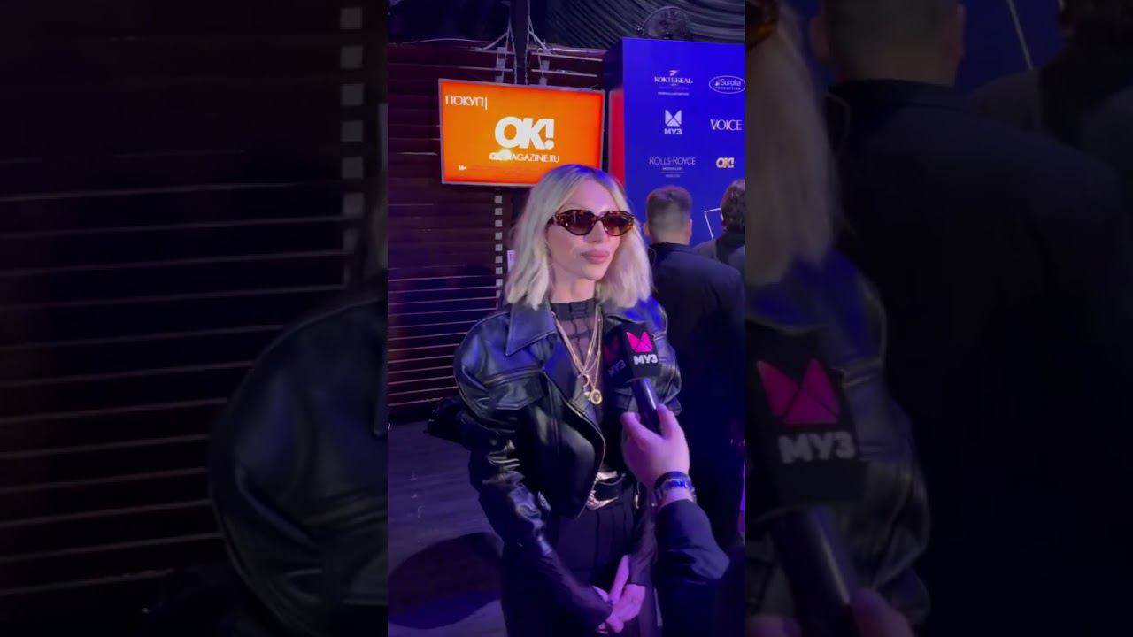 CHEPIKK и её любовь смотреть онлайн