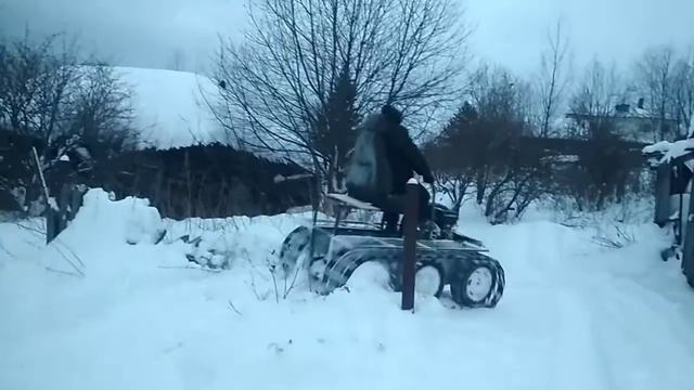 12 января 2020 г. смотреть онлайн