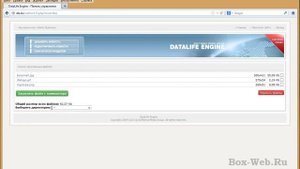 DataLife Engine С нуля От А до Я  Урок 32  Управление картинками