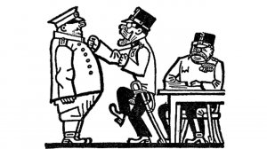 Голос Вселенной - Новое Величие и прочие новости -doom 2- #1