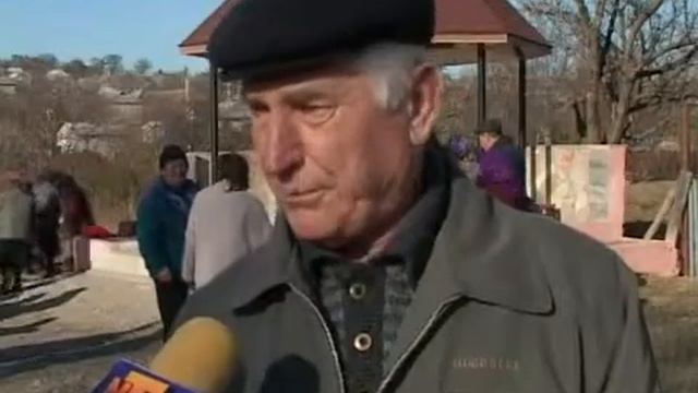 Открытие колодца смотреть онлайн