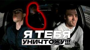 Девушка чуть не подралась в такси! | Трешь в такси | Таксуем в Москве