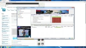 Как открыть порт(7777,8904)