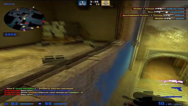 KENTUKKI Замигает свет 💥 I CS:GO ❤️(frag movie) смотреть онлайн