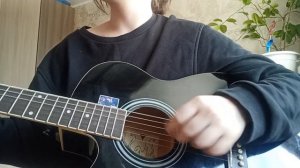 Я влюблён в барабанщицу группы кис кис - папин олимпос  (кавер)
