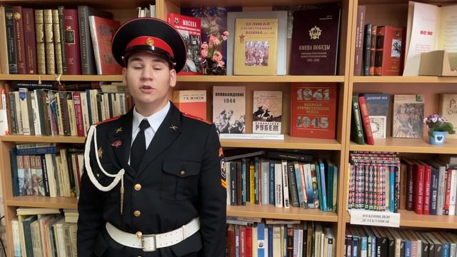 ЧитптьЗнатьПомнить#ОГероизме#МусаДжалиль