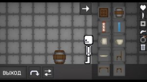 ОБЗОР СТИЛЬНОГО КЛОНА МЕЛОН ПЛЕЙГРАУНД ОТ @USEM_MP! Late Playground 0.3