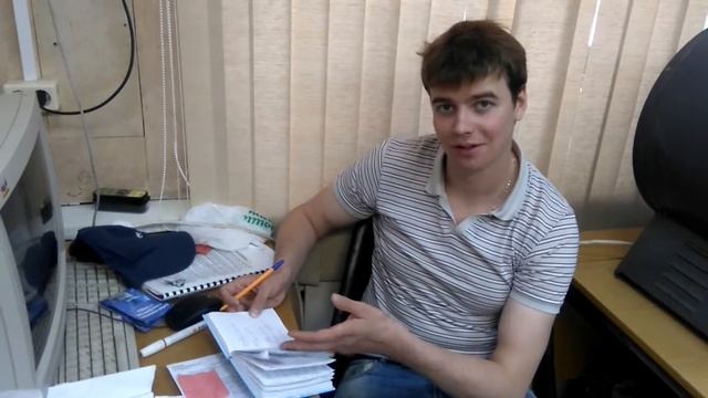 Измерить высоту цилиндра