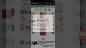 ПРИЛОЖЕНИЕ "SKIN EDITOR" ДЛЯ МАЙНКРАФТ | создаем скины