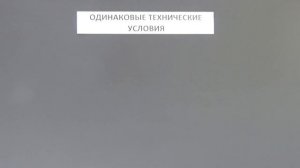 Ошибки при сравнении сверл разных производителей