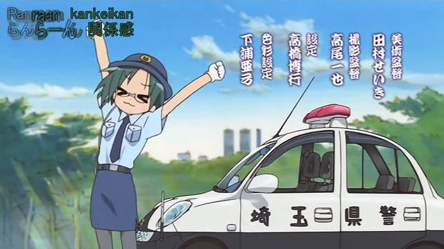 Lucky Star - opening 1 HD