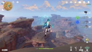 обзор на странника