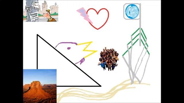 шёпот листьев смотреть онлайн